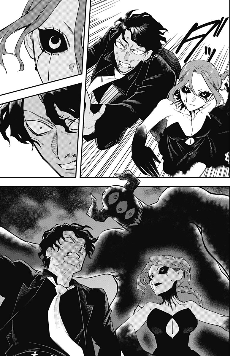 Magical Girl and Narco Wars Chapter 30 3ページ
