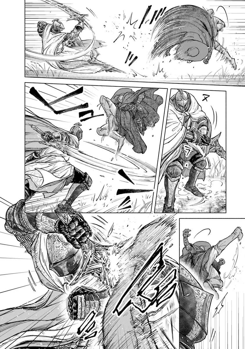 Elden Ring: Tooki Hazama no Monogatari Chapter 12.2 8ページ