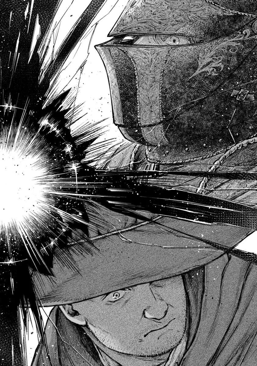 Elden Ring: Tooki Hazama no Monogatari Chapter 12.2 10ページ
