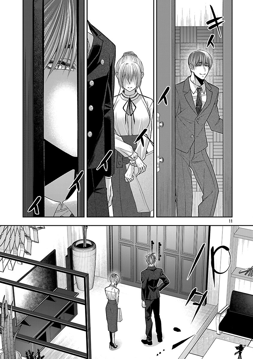 5-Ji kara Heroine Chapter 8 13ページ