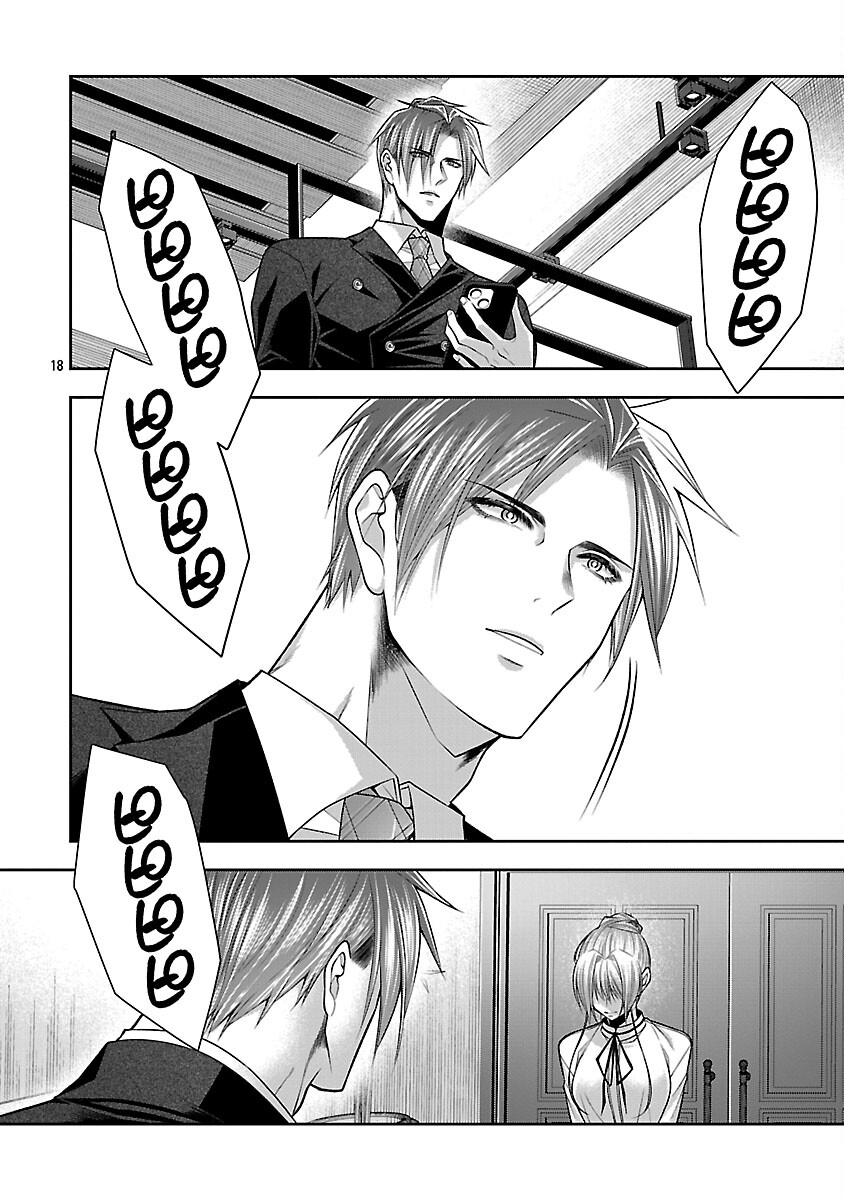 5-Ji kara Heroine Chapter 8 20ページ