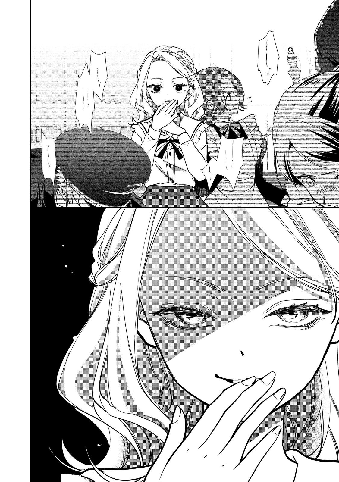 Akuyaku Reijou Gloria von Caldwell no Danzai to Fukushuu @COMIC Chapter 6.2 9ページ