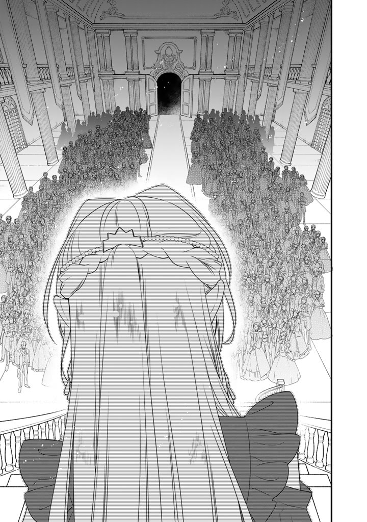 Binbou Kishi ni Yomeiri Shita Hazu ga!? Yajin Reijou wa Koutaishihi ni Natte mo Ryuu wo Karitai Chapter 5.2 13ページ