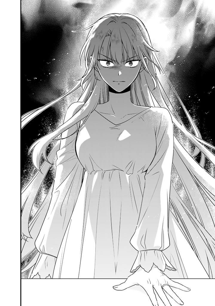 Binbou Kishi ni Yomeiri Shita Hazu ga!? Yajin Reijou wa Koutaishihi ni Natte mo Ryuu wo Karitai Chapter 7.2 17ページ