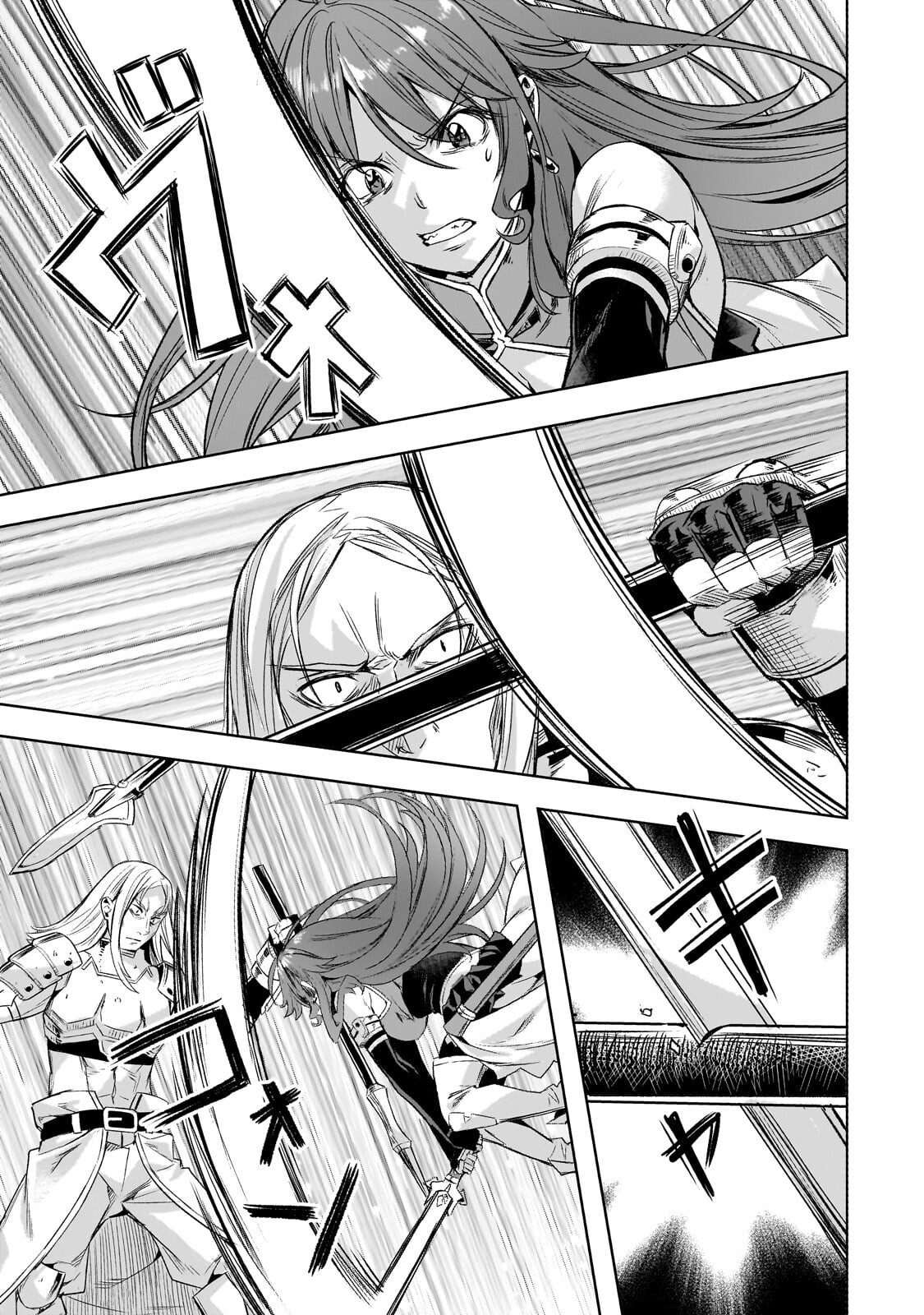 Isekai de Slow Life o (Ganbou) Chapter 64.1 7ページ
