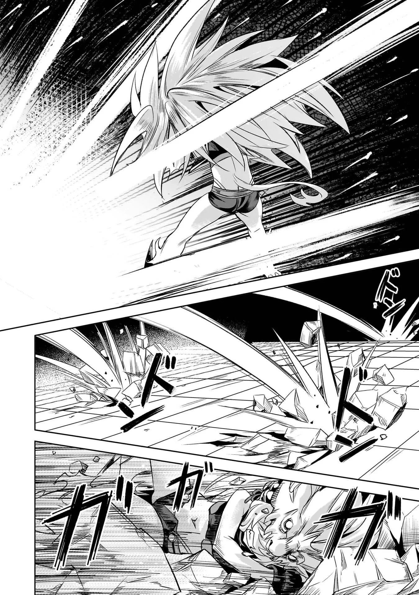 Isekai de Slow Life o (Ganbou) Chapter 67 12ページ