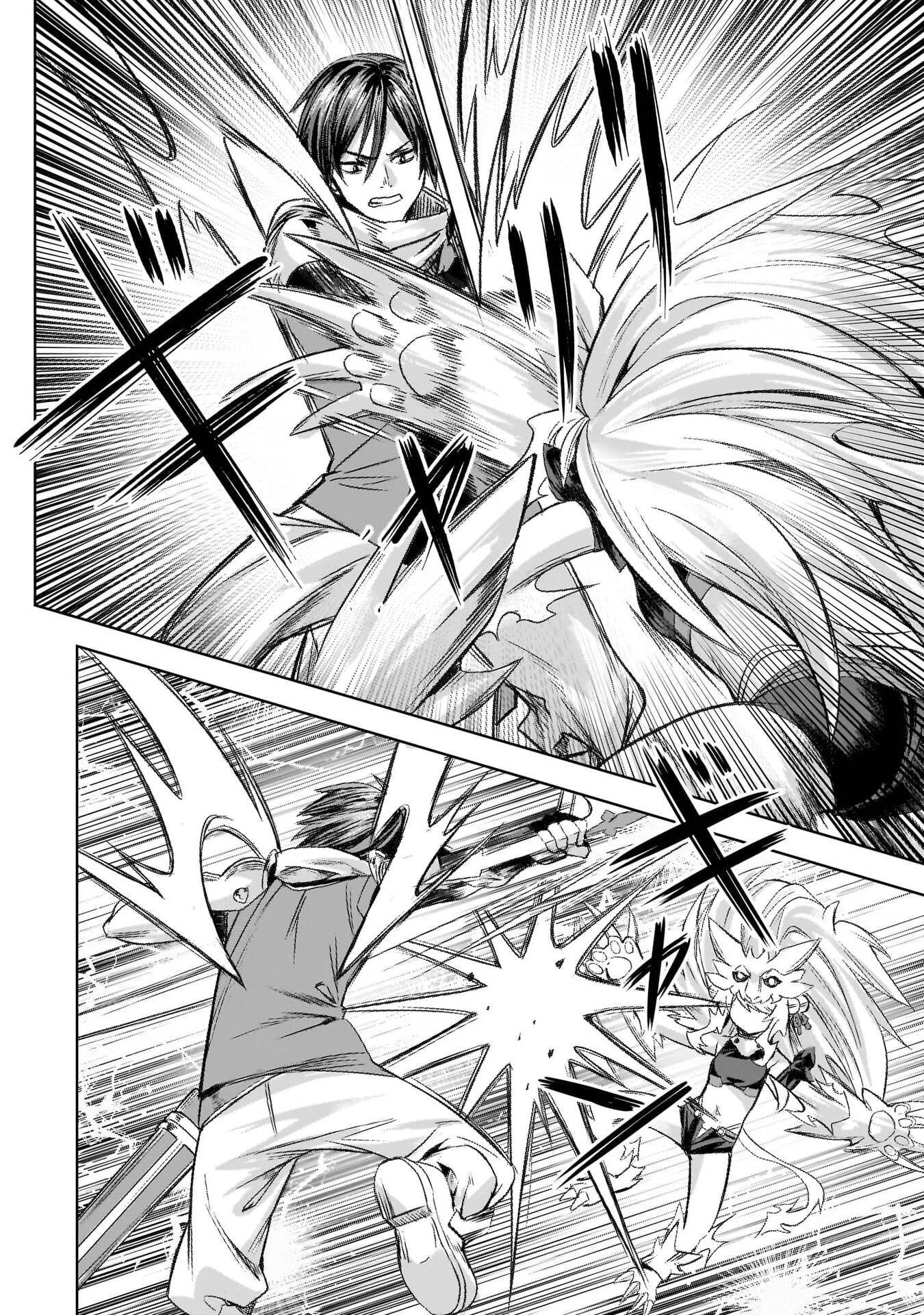 Isekai de Slow Life o (Ganbou) Chapter 67 8ページ