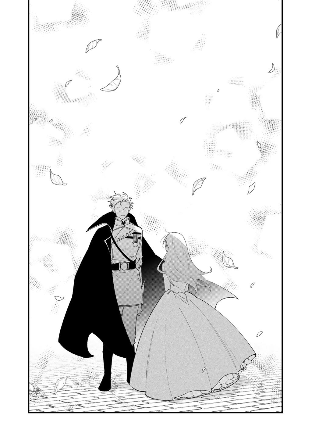 Akuyaku Reijou wa Oji-sama ni Muchuudesu Chapter 27.1 10ページ