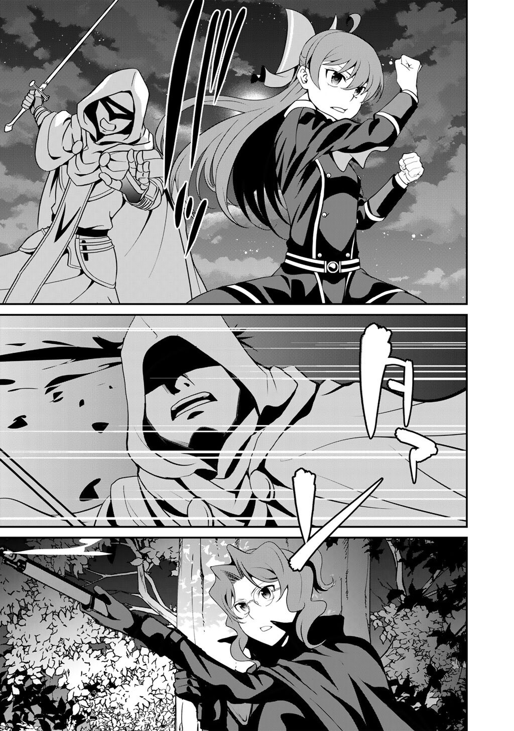 Saikyou no Kurokishi, Sentou Maid ni Tenshoku shimashita Chapter 83 22ページ