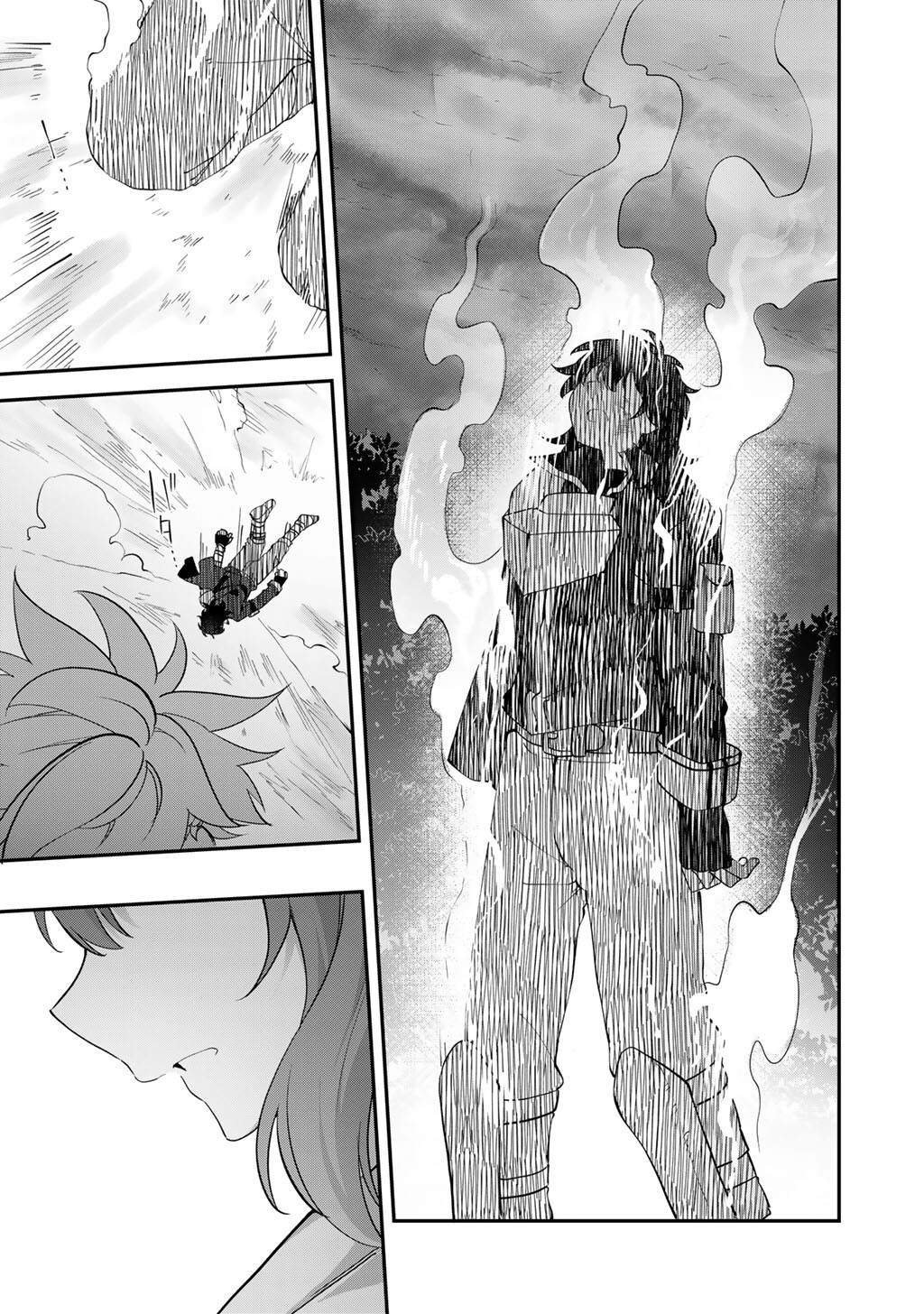 Musou no Kaitaishi Chapter 19 23ページ