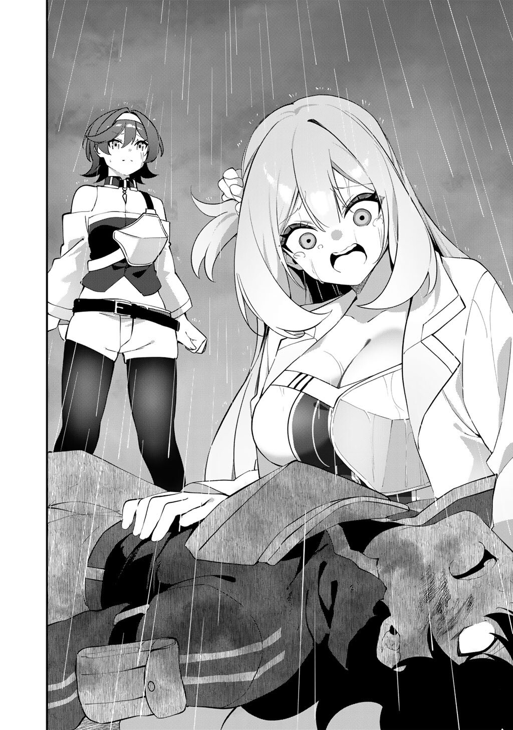 Musou no Kaitaishi Chapter 20 4ページ