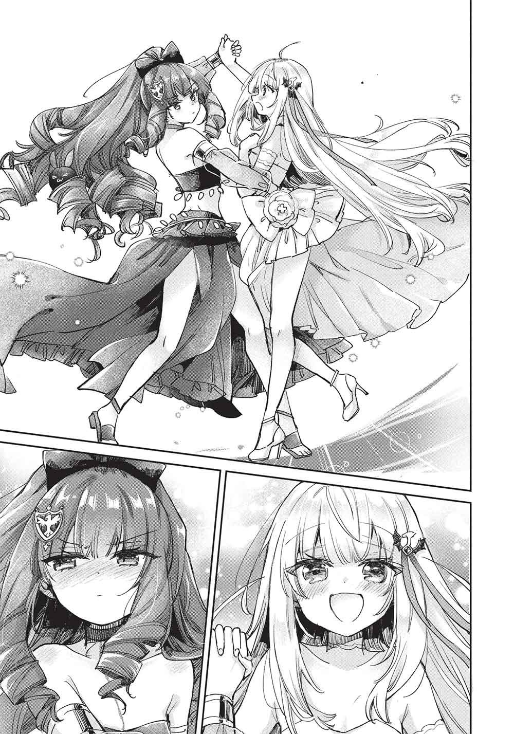 Hikikomori no Ore ga Kawaii Guild Master ni sewa o Yakaremakuttatte Betsuni ii Darou? Chapter 22 9ページ