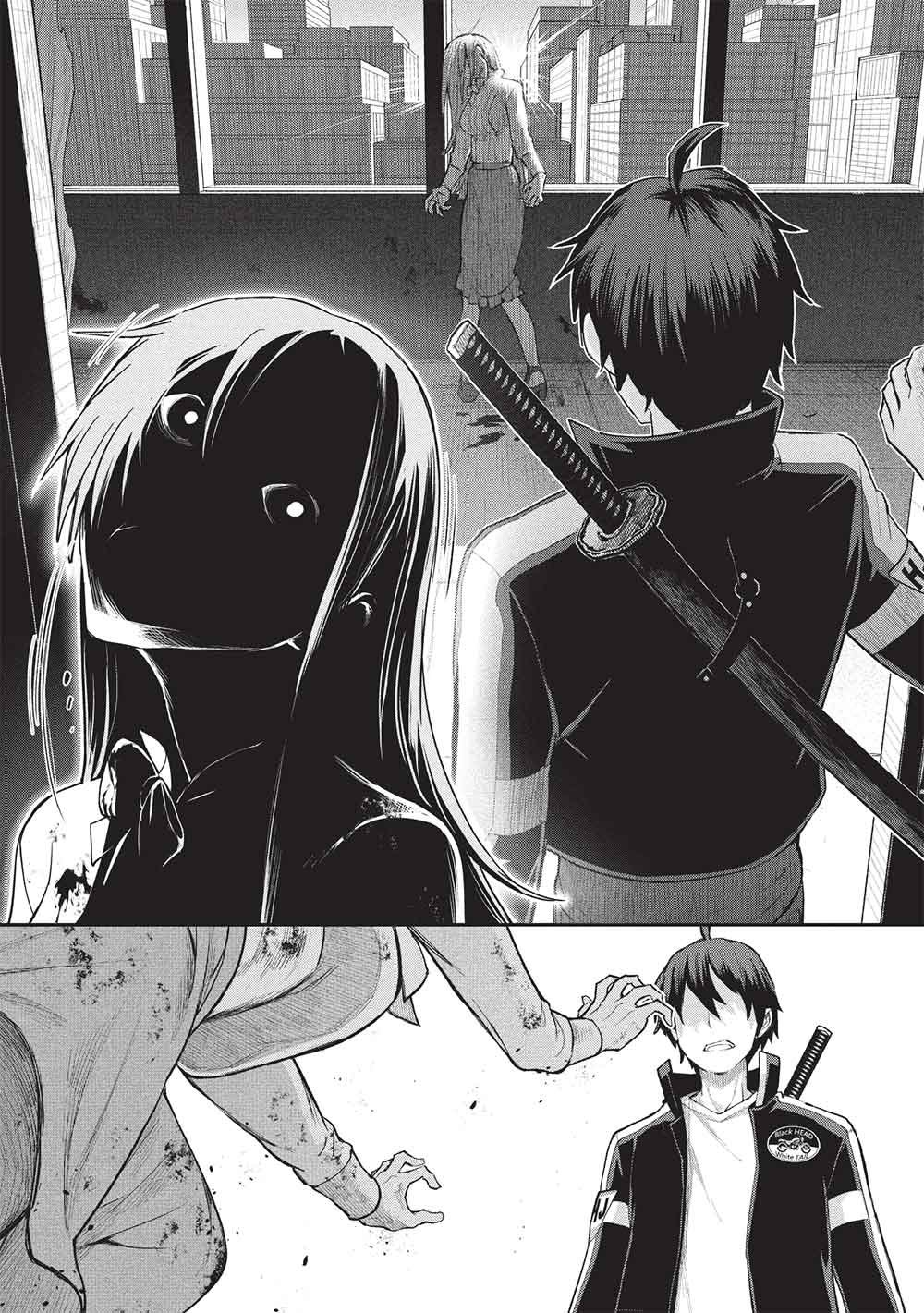 Mugen Maryoku no Isekai Kikansha Chapter 3 18ページ