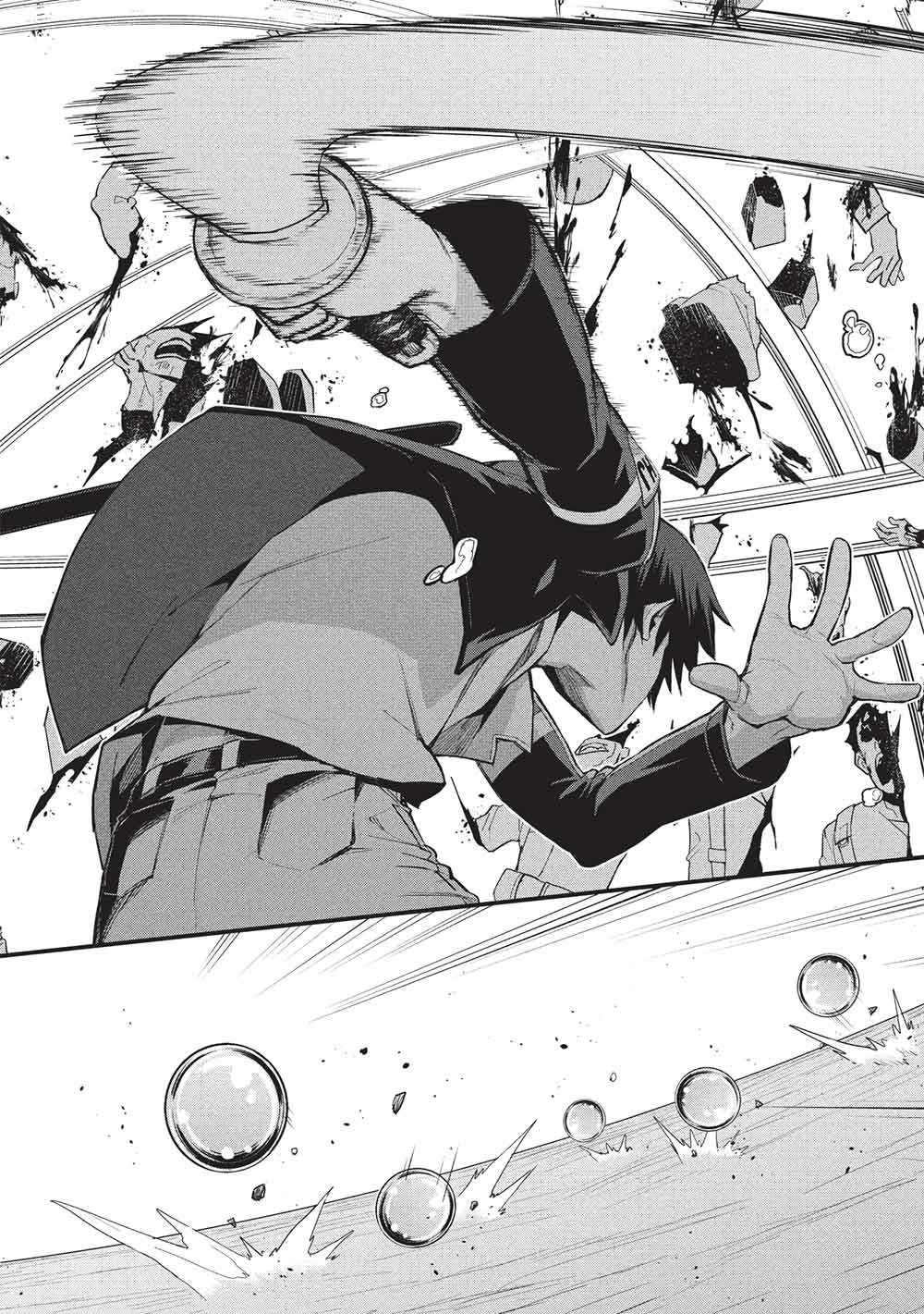 Mugen Maryoku no Isekai Kikansha Chapter 4 26ページ