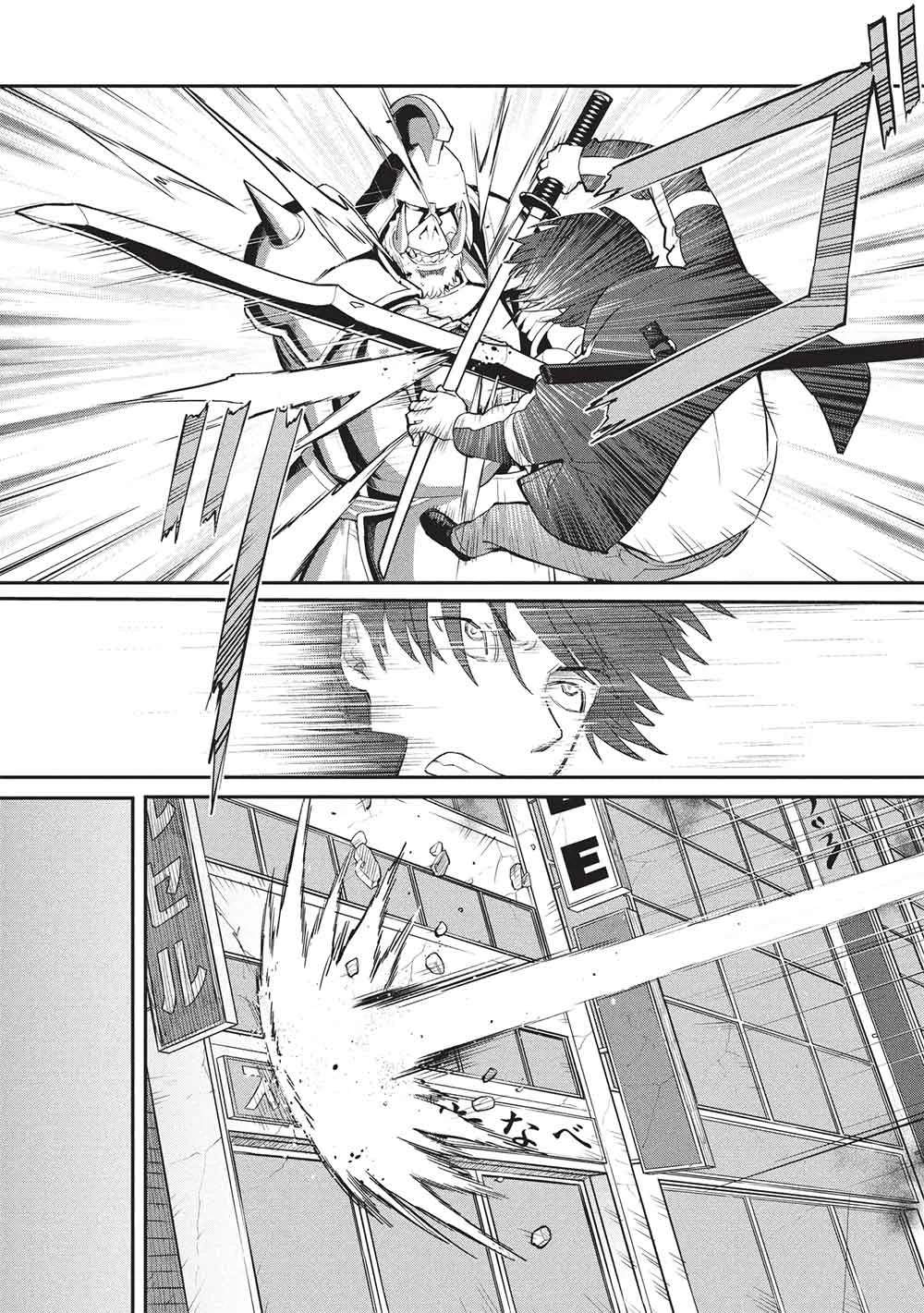 Mugen Maryoku no Isekai Kikansha Chapter 5 25ページ