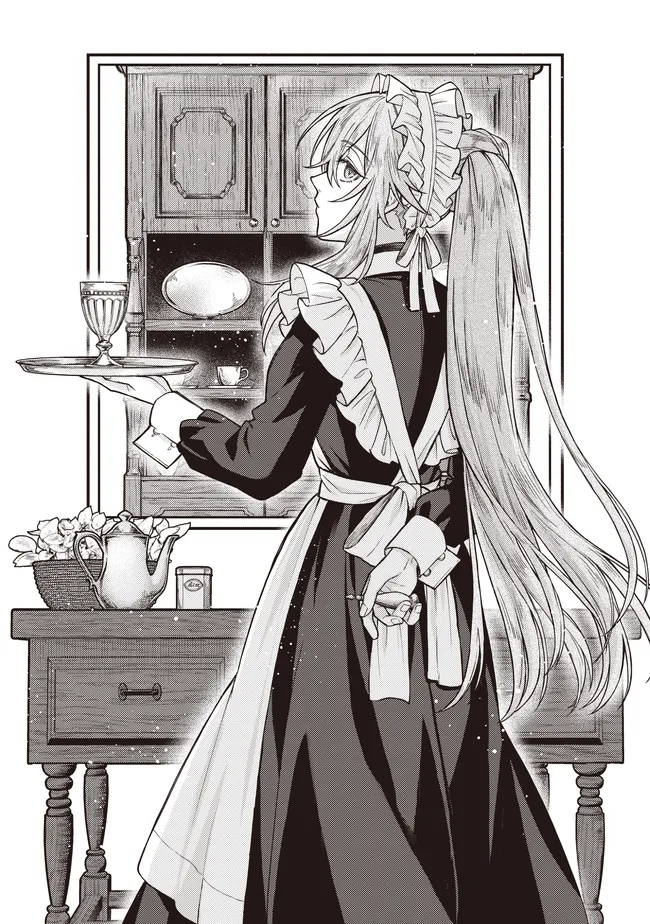 Kizoku no Sannan, Dekunobou kara Saikyou Majutsushi e. Parameter wo Chousei shite, Subete no Majutsu wo Makai-Zou! Chapter 4.1 1ページ