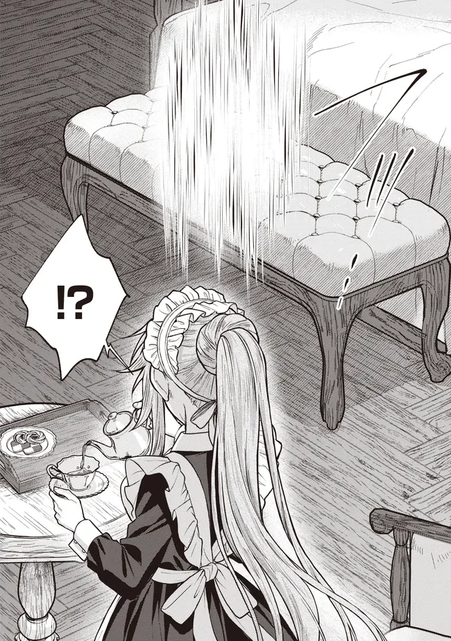 Kizoku no Sannan, Dekunobou kara Saikyou Majutsushi e. Parameter wo Chousei shite, Subete no Majutsu wo Makai-Zou! Chapter 6.2 11ページ