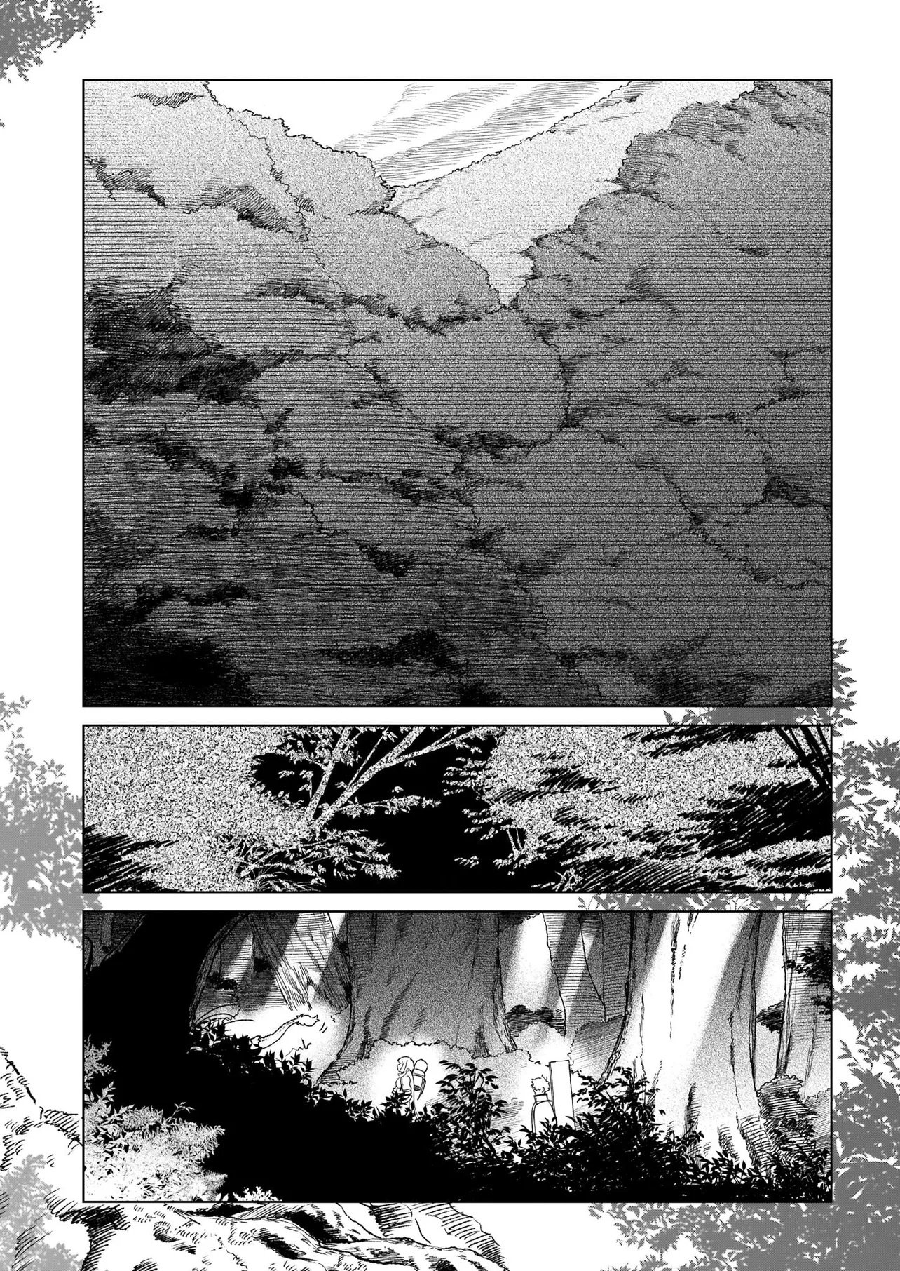 Chingochou Futsuryoukyoku Ukeika Chapter 1 26ページ