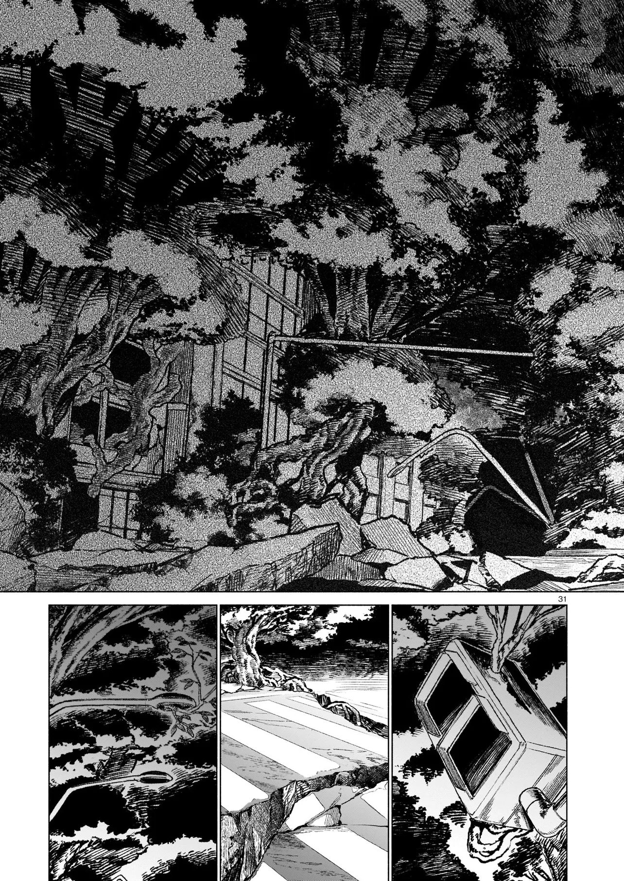 Chingochou Futsuryoukyoku Ukeika Chapter 1 31ページ