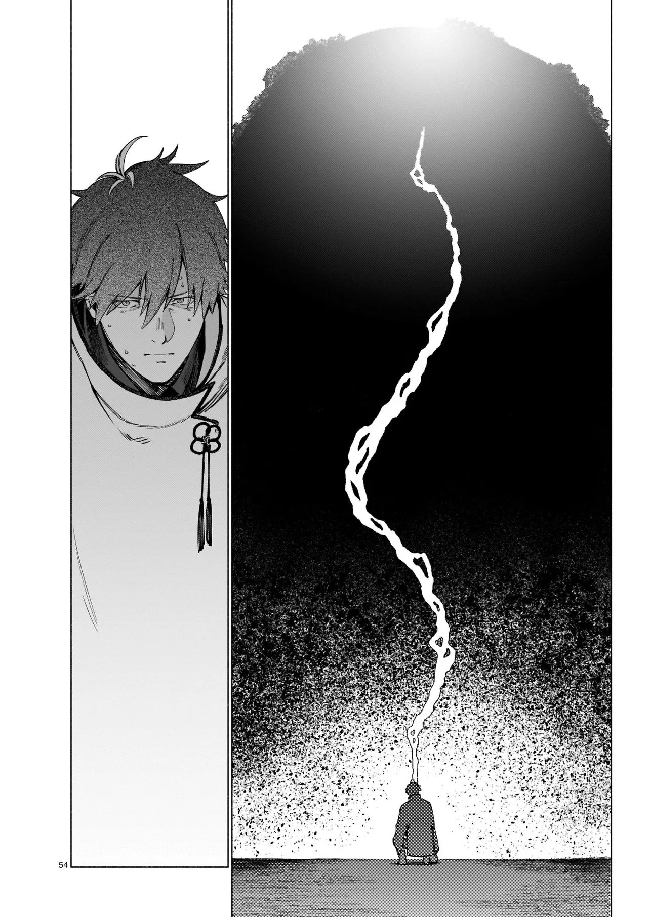 Chingochou Futsuryoukyoku Ukeika Chapter 1 54ページ