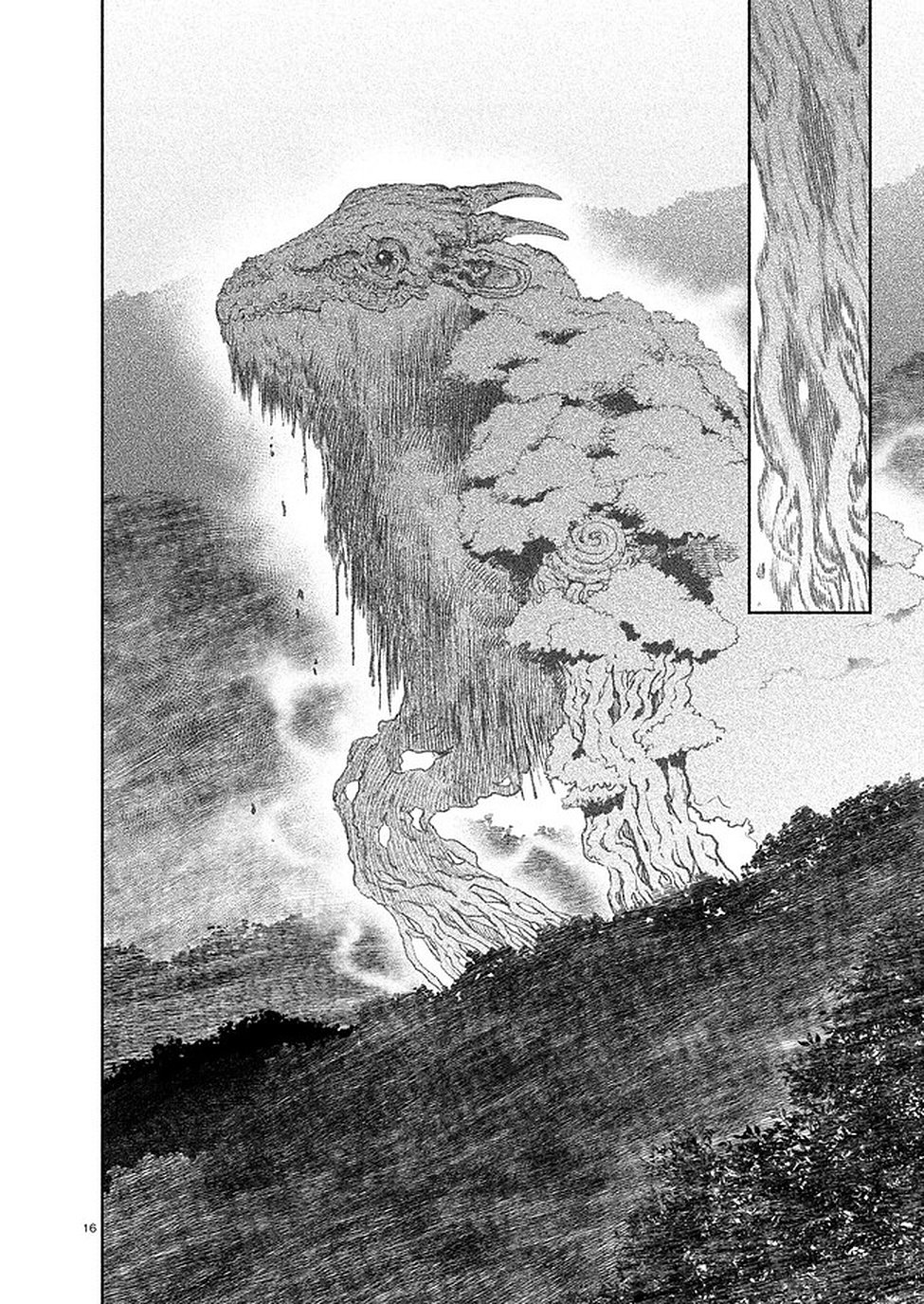 Chingochou Futsuryoukyoku Ukeika Chapter 4 16ページ