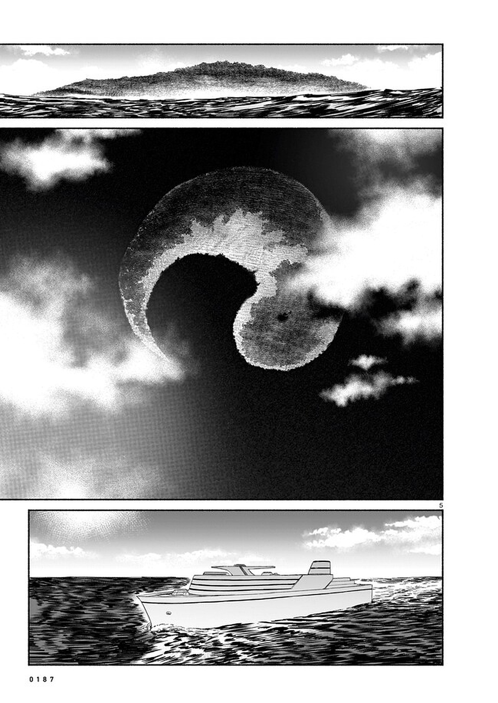 Chingochou Futsuryoukyoku Ukeika Chapter 5 5ページ