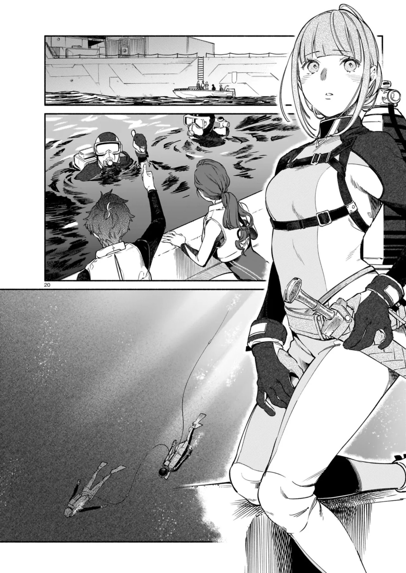 Chingochou Futsuryoukyoku Ukeika Chapter 9 20ページ