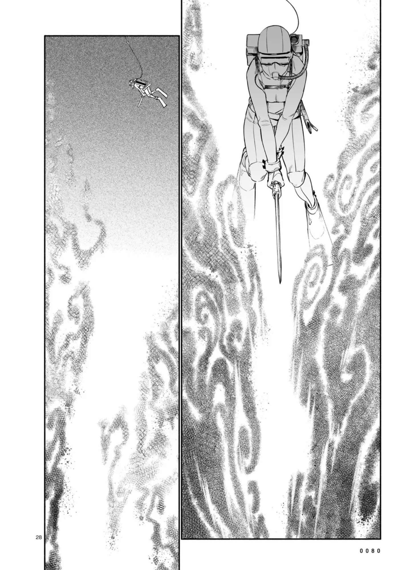 Chingochou Futsuryoukyoku Ukeika Chapter 9 28ページ