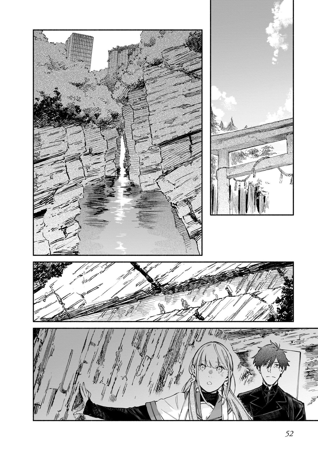 Chingochou Futsuryoukyoku Ukeika Chapter 11 12ページ