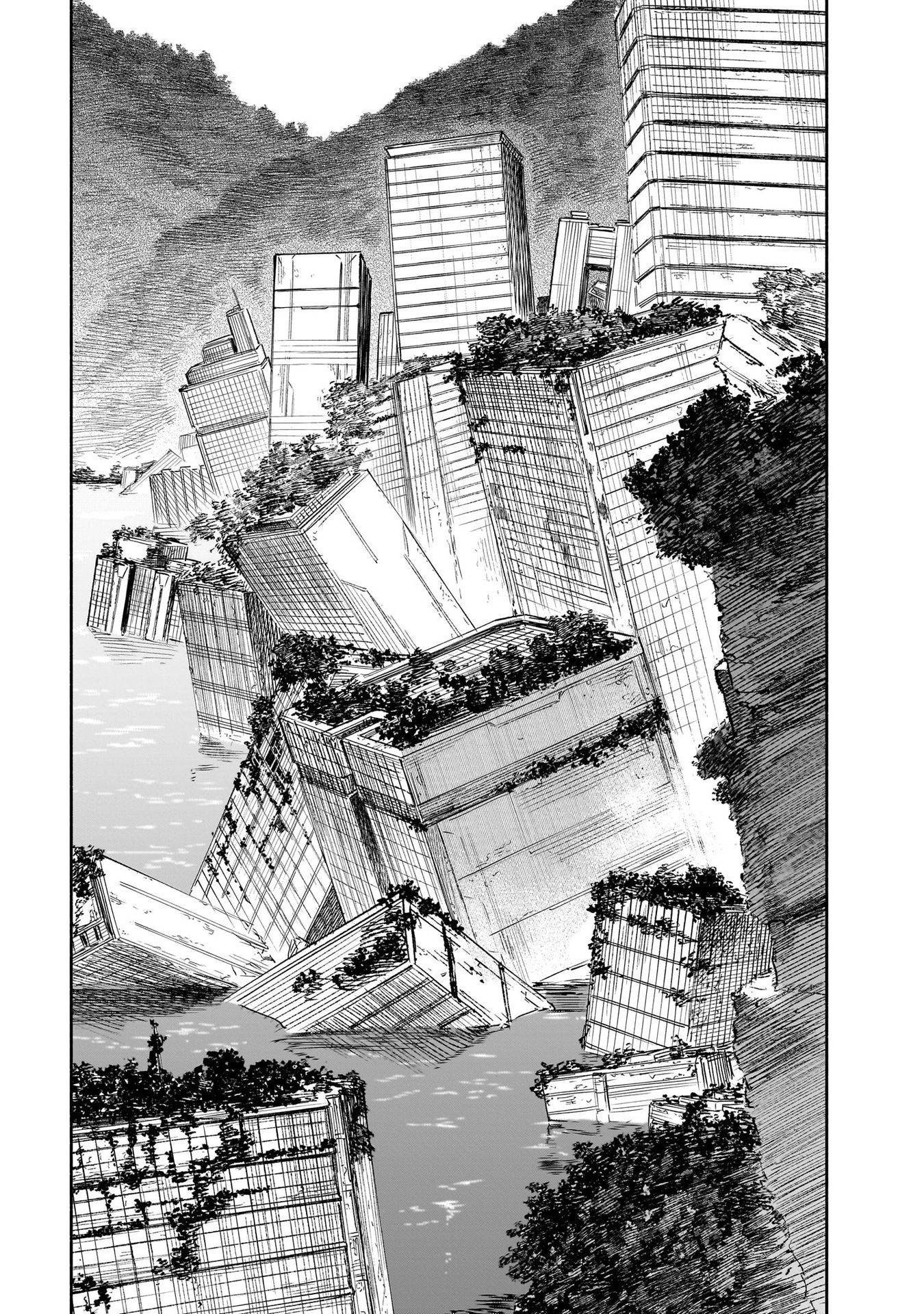 Chingochou Futsuryoukyoku Ukeika Chapter 11 13ページ