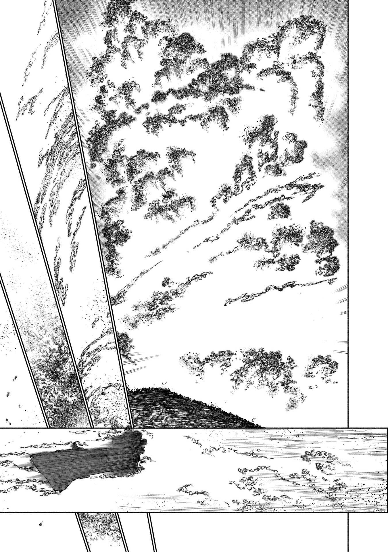 Chingochou Futsuryoukyoku Ukeika Chapter 18.2 49ページ
