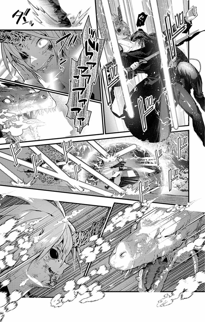 Ayakashi Yashiki no Mayakashi Fufu - Keiyaku Fufu wa Kamakura de Yokai no Tsudou ie wo Mamoru Chapter 25 10ページ