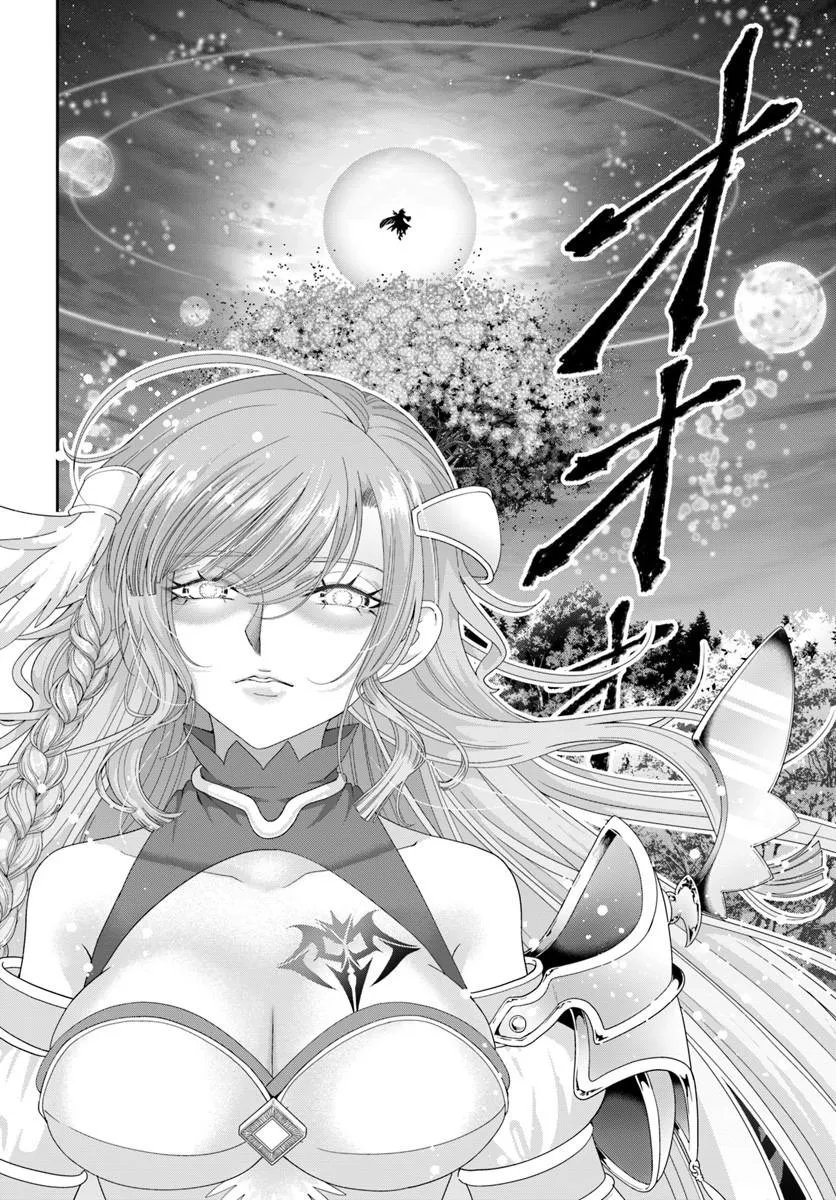 Tenohira Kaitakumura de Isekai Kenkouki - Fueteku Yome-tachi to Nonbiri Mujintou Life Chapter 65.2 10ページ