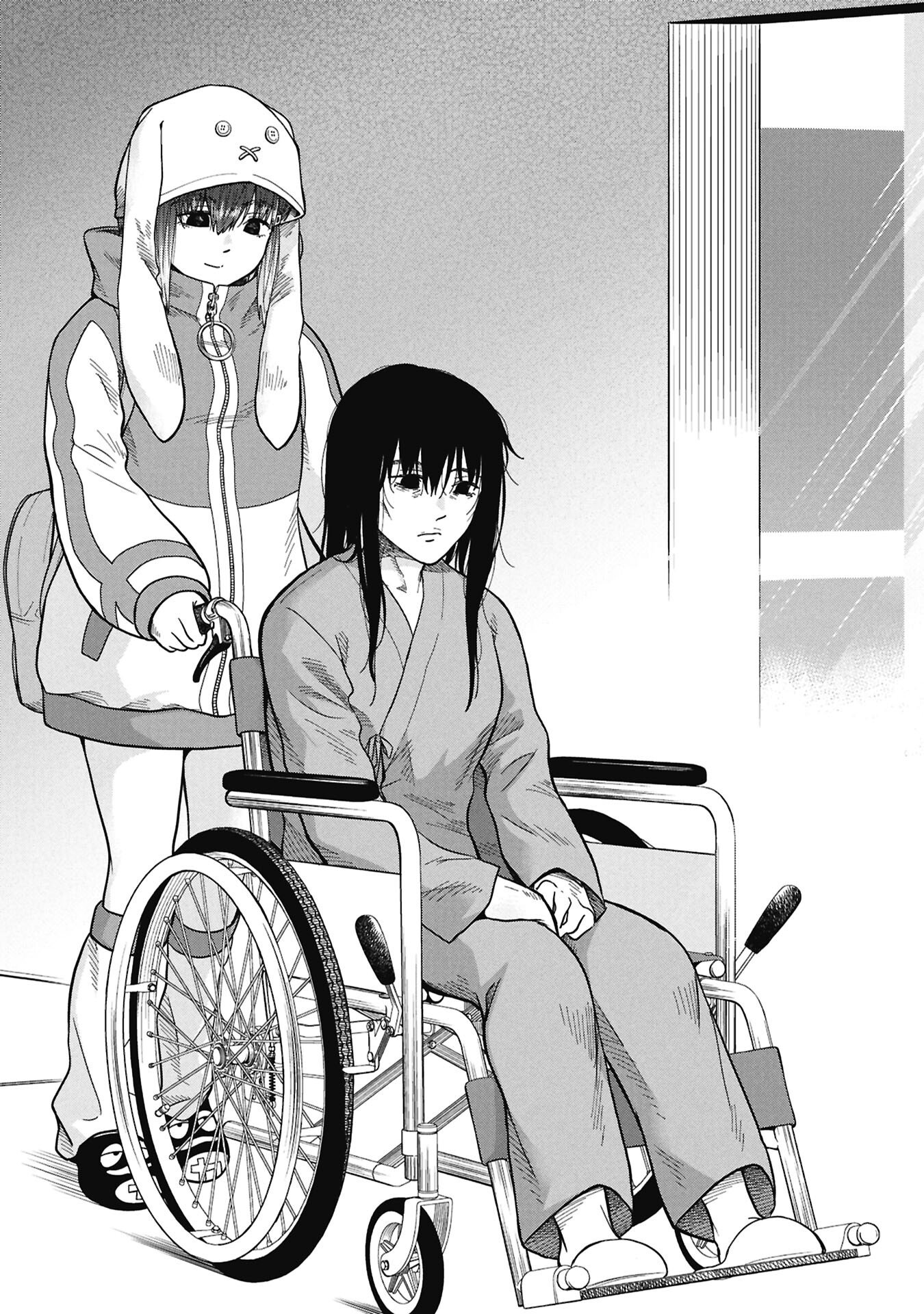 Watashi ga Doushite mo Koroshite Hoshii 5-nin no Papa Chapter 11.2 5ページ
