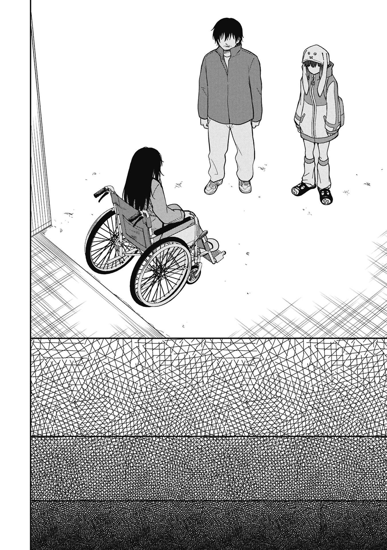 Watashi ga Doushite mo Koroshite Hoshii 5-nin no Papa Chapter 13.1 16ページ