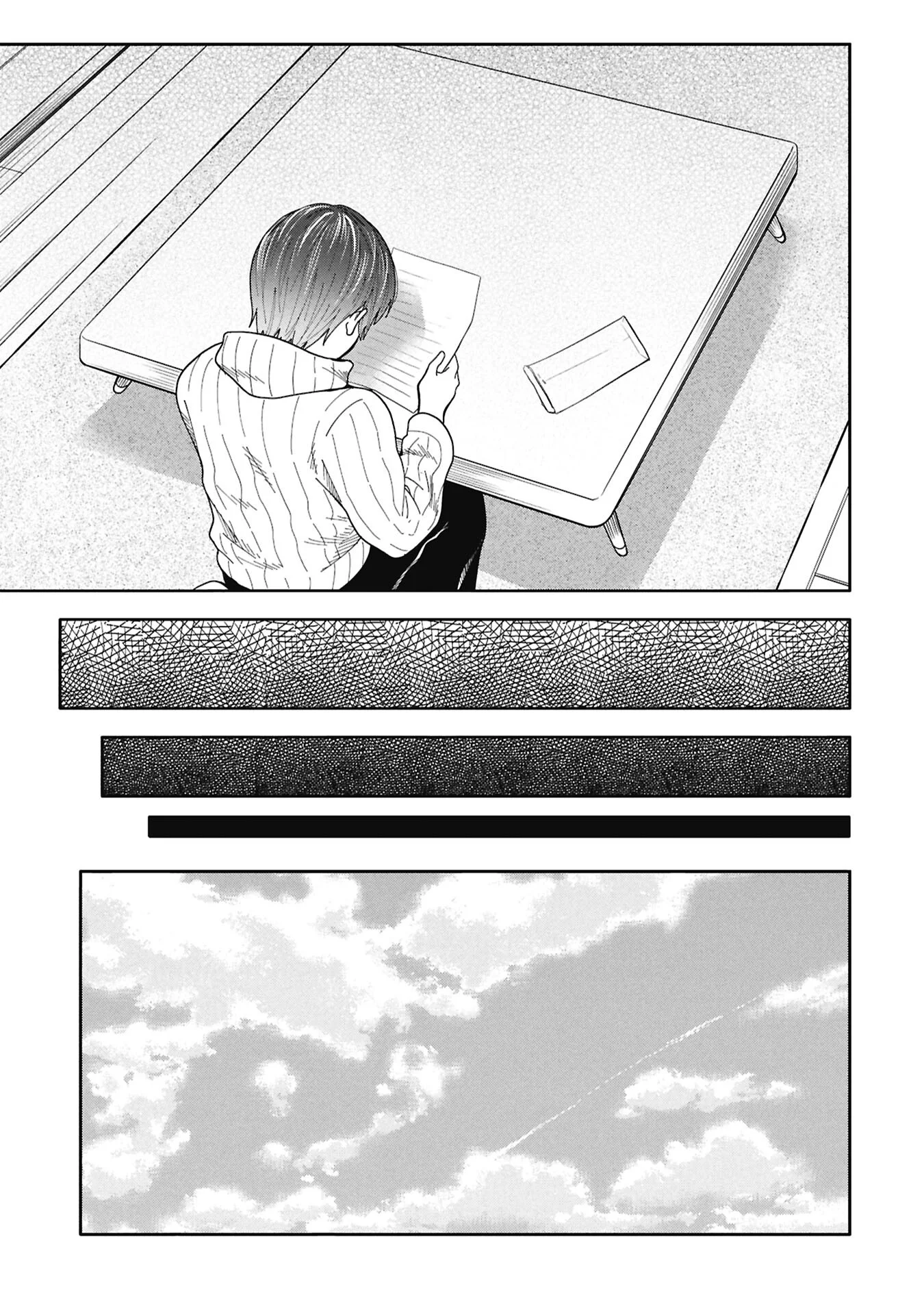 Watashi ga Doushite mo Koroshite Hoshii 5-nin no Papa Chapter 13.2 13ページ
