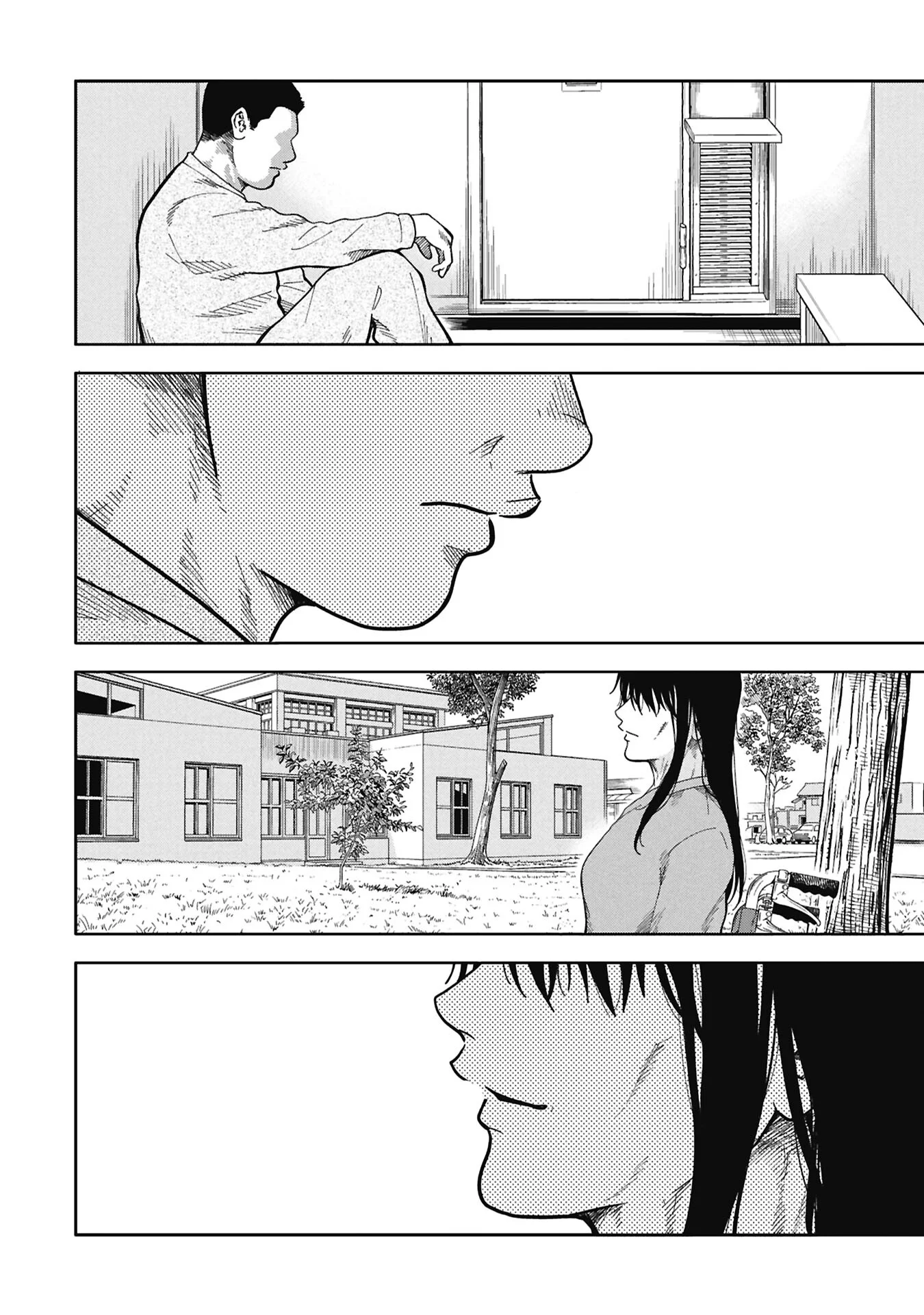 Watashi ga Doushite mo Koroshite Hoshii 5-nin no Papa Chapter 13.2 14ページ
