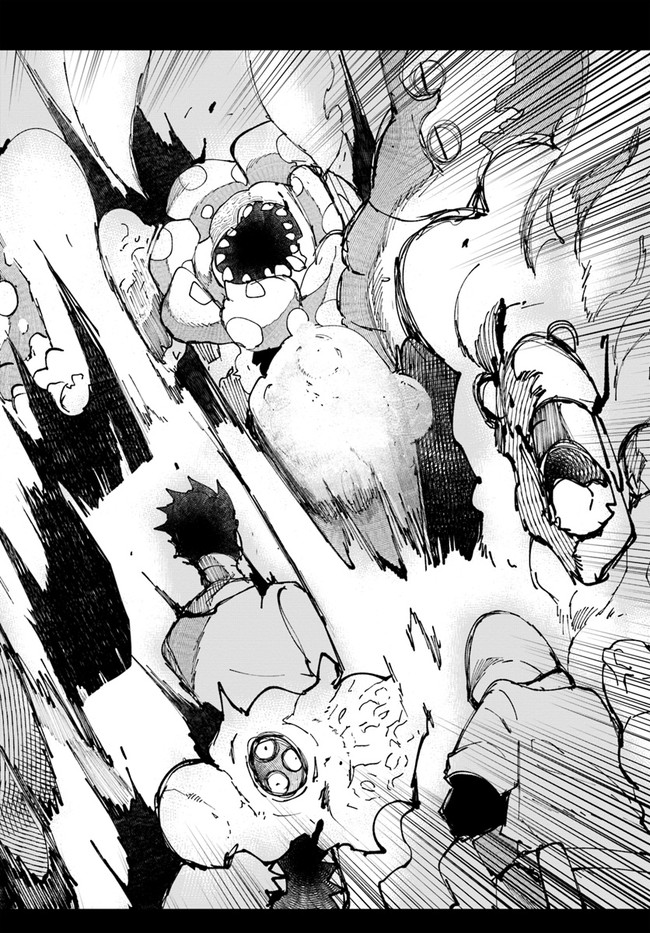 Seichou Cheat de Nandemo Dekiru you ni Natta ga, Mushoku dake wa Yamerarenai you desu Chapter 36 38ページ