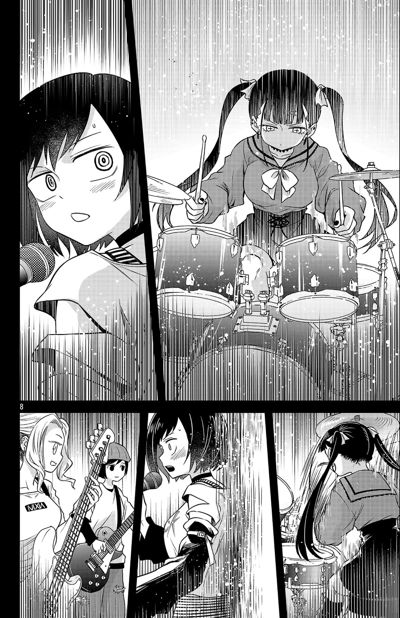 Boku no Kokoro no Yabai Yatsu: Love Comedy ga Hajimaranai Chapter 5 8ページ