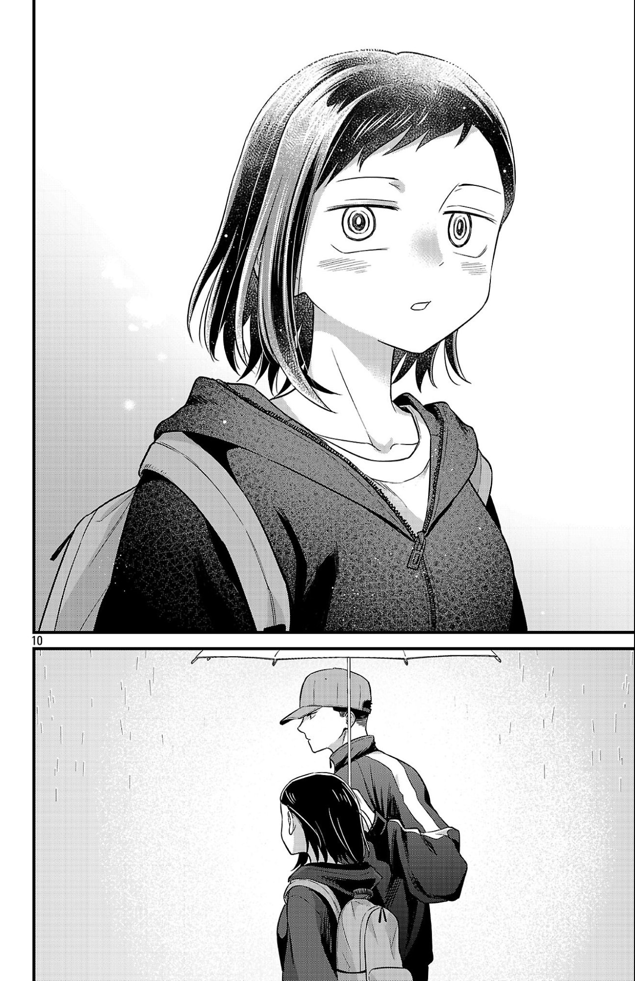 Boku no Kokoro no Yabai Yatsu: Love Comedy ga Hajimaranai Chapter 9 10ページ