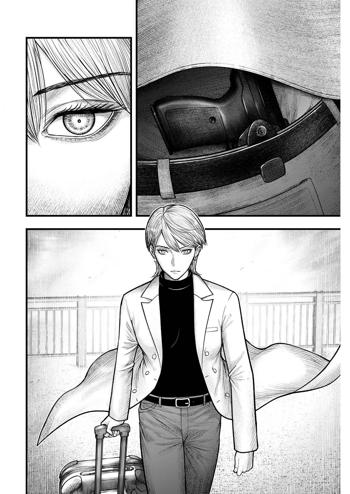 Nishikigoi Chapter 21 18ページ