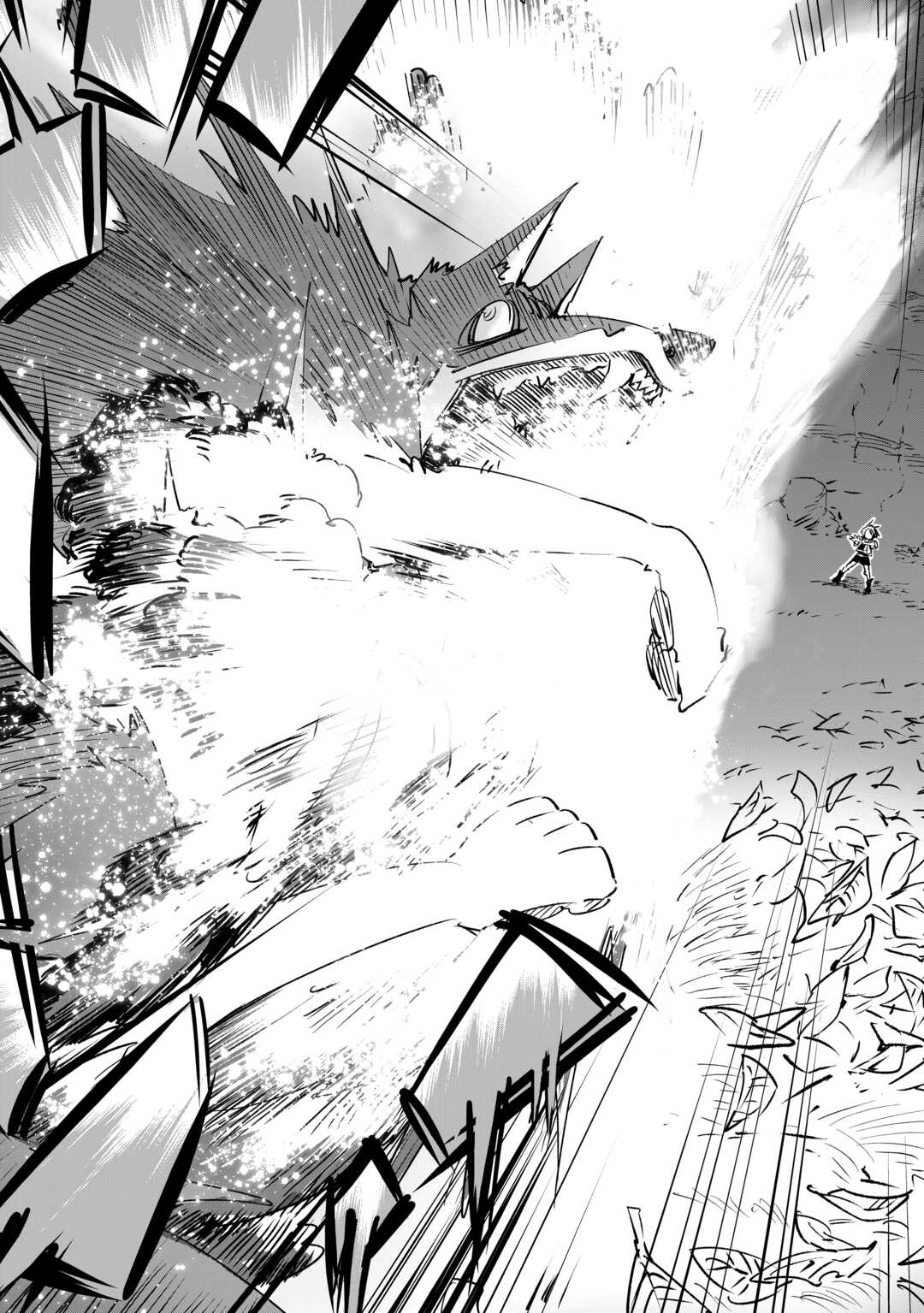Hirotta Koinu ga Cerberus deshita Chapter 1 24ページ