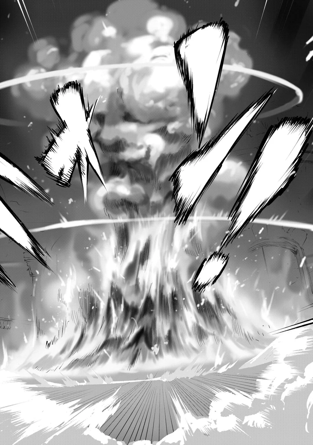 Hirotta Koinu ga Cerberus deshita Chapter 4 14ページ