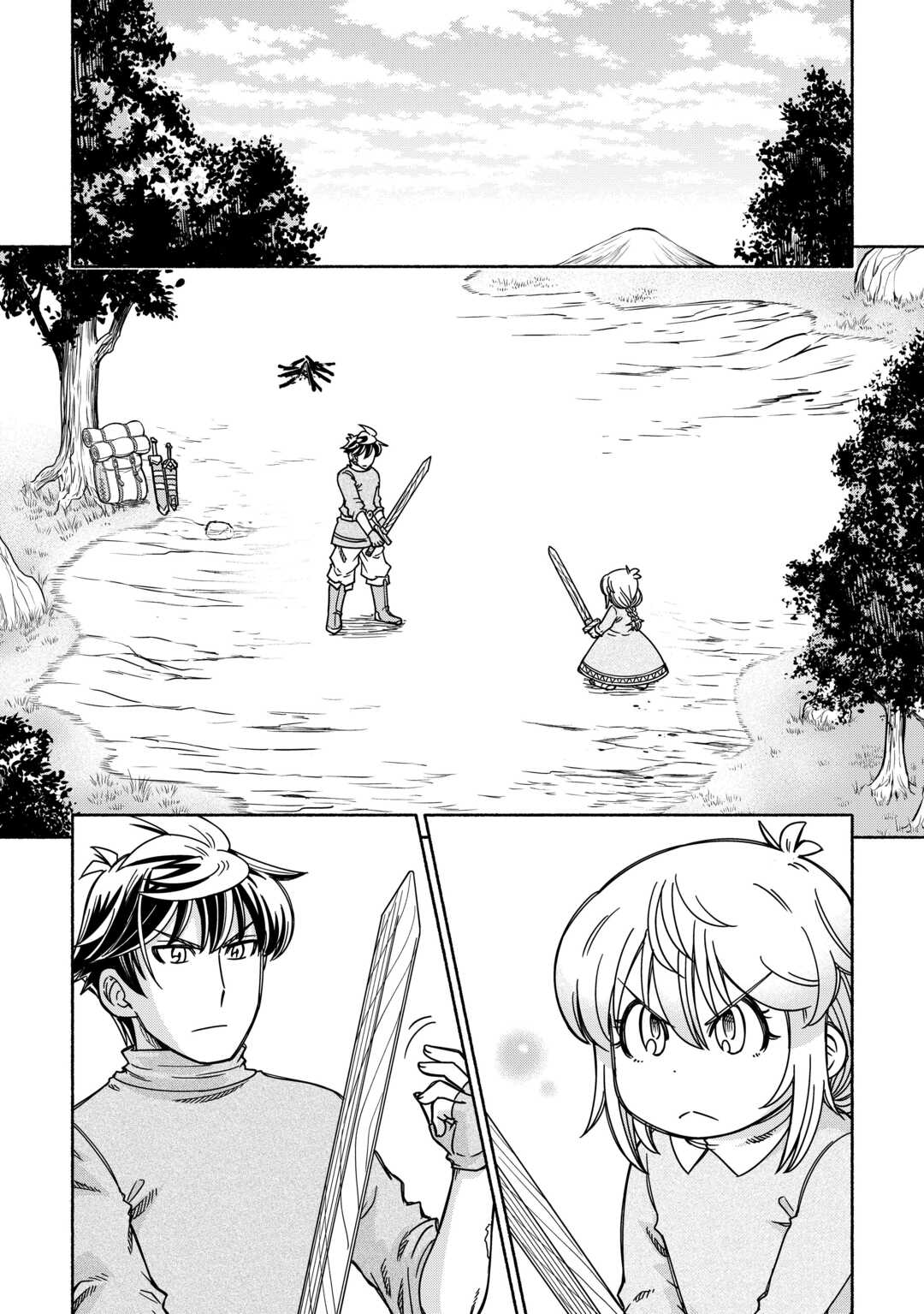 Tabisuru Himesama to Negai no Seiken Chapter 6 2ページ