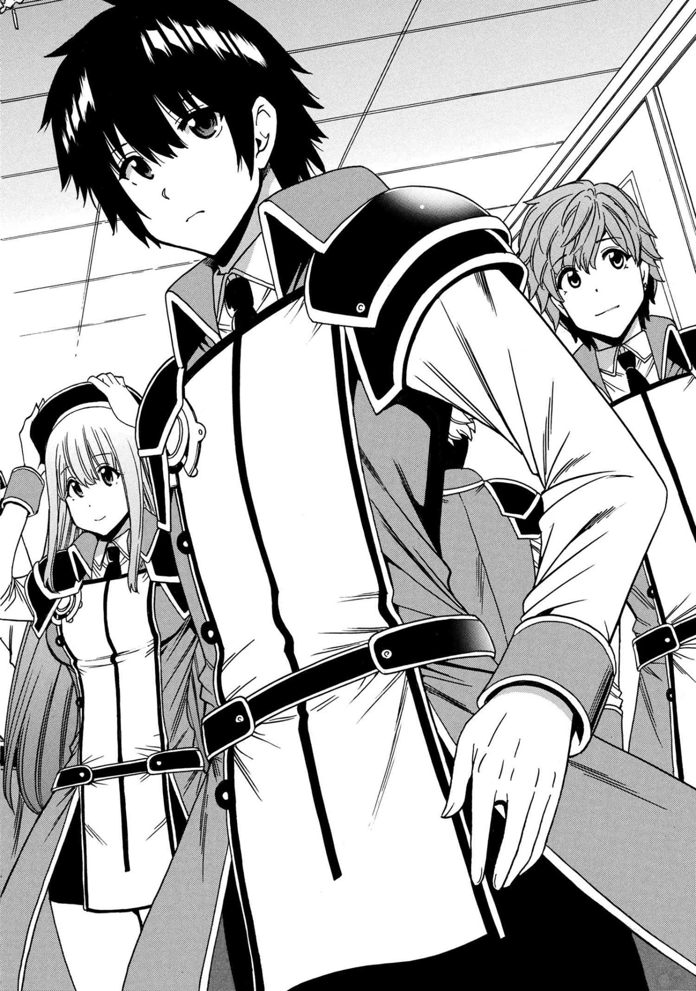 Kenja no Mago Chapter 95.2 9ページ