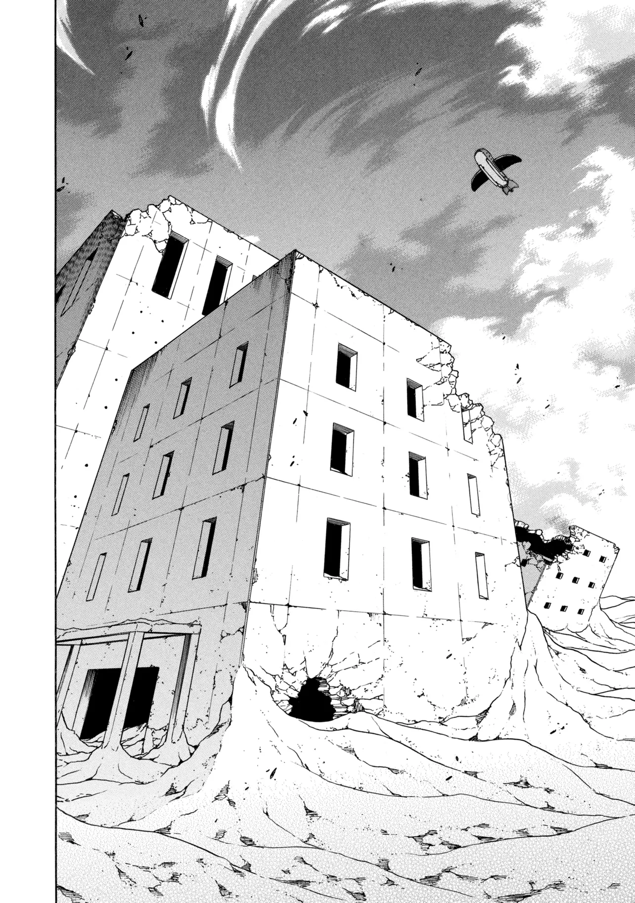 Kenja no Mago Chapter 97.5 8ページ