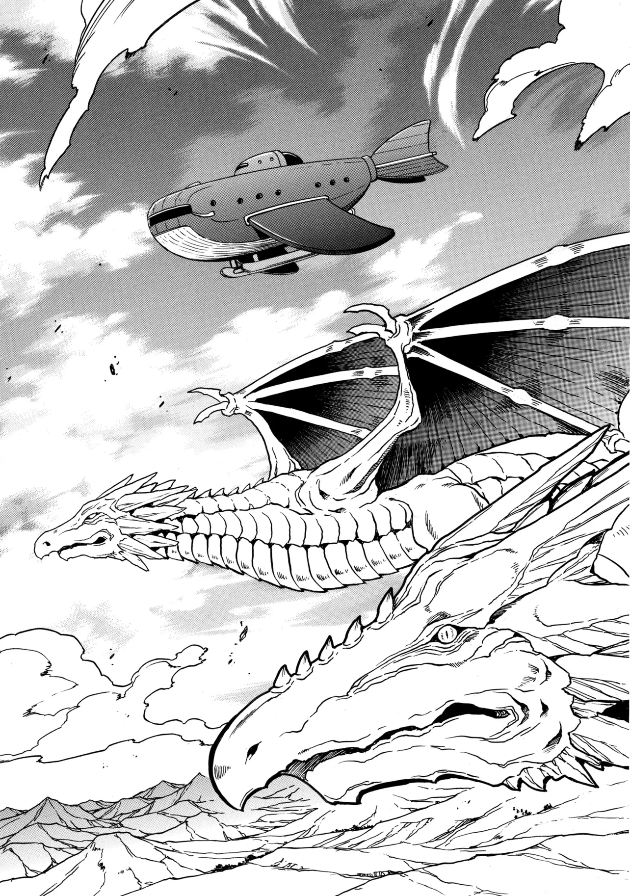 Kenja no Mago Chapter 98.2 14ページ