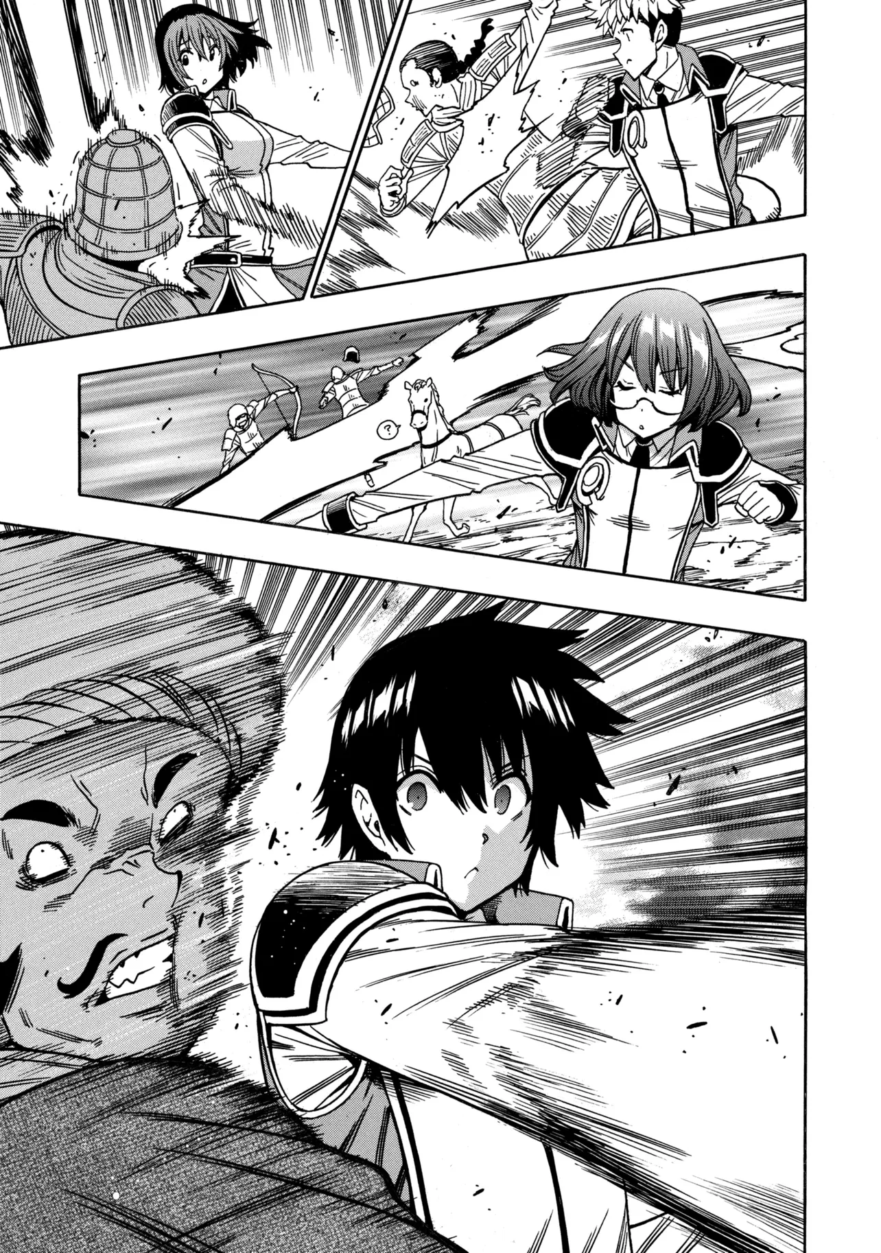 Kenja no Mago Chapter 98.2 6ページ