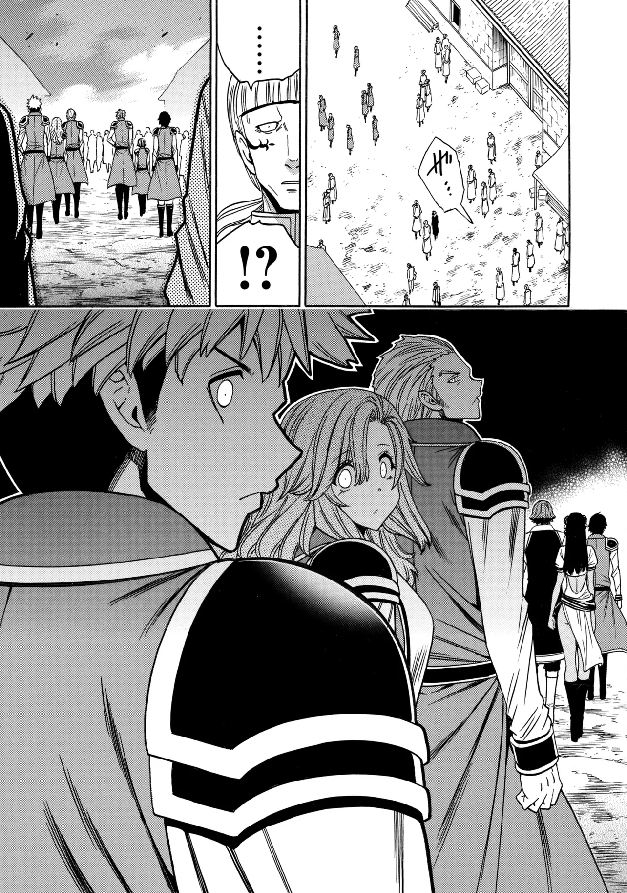 Kenja no Mago Chapter 99.3 12ページ