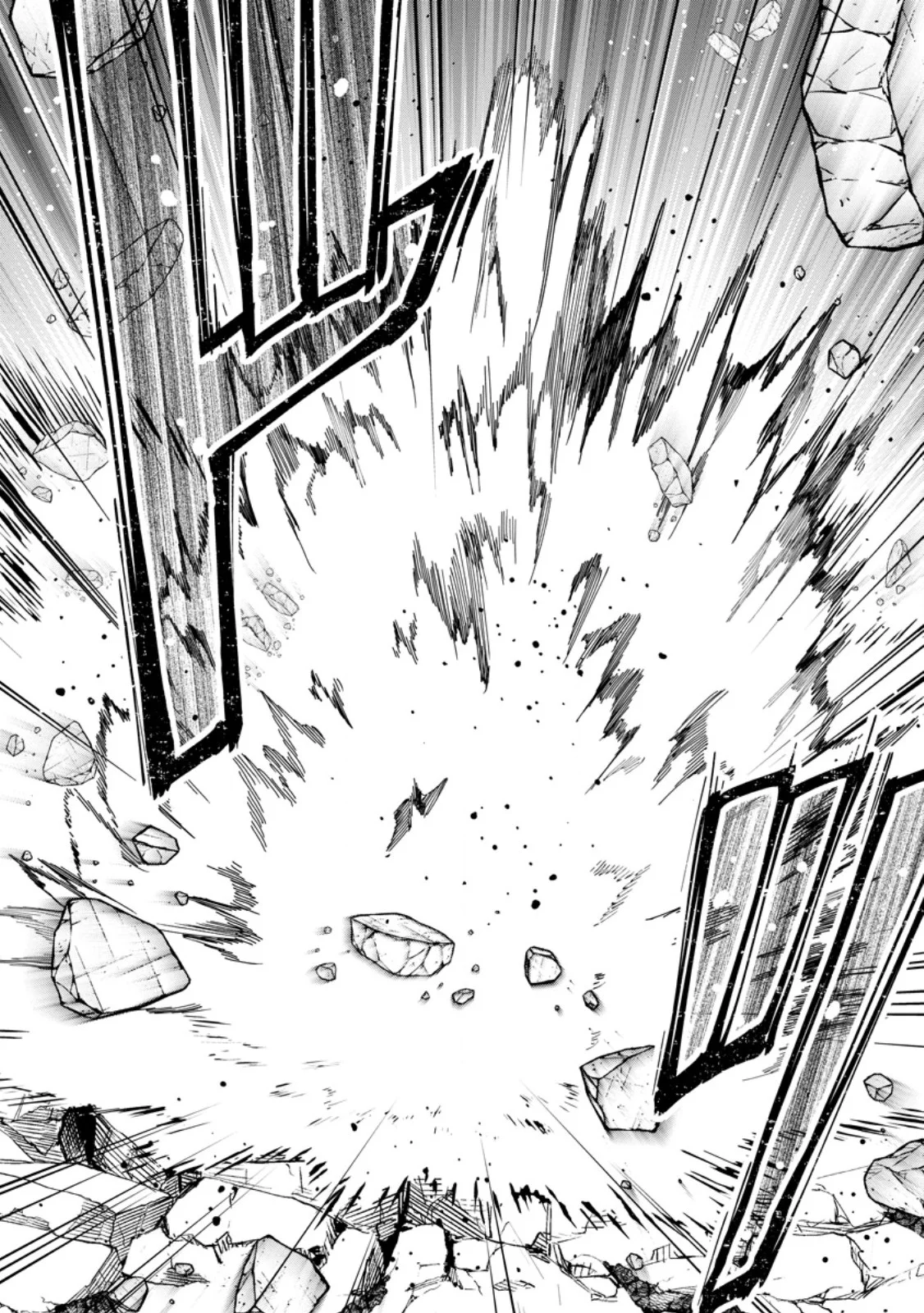 Henkyou ni Tsuihou Sarete Gojuu-nen no Daikenja wa Wakagaeri, Nidome no Eiyuu Densetsu ga Hajimaru Chapter 9.3 2ページ